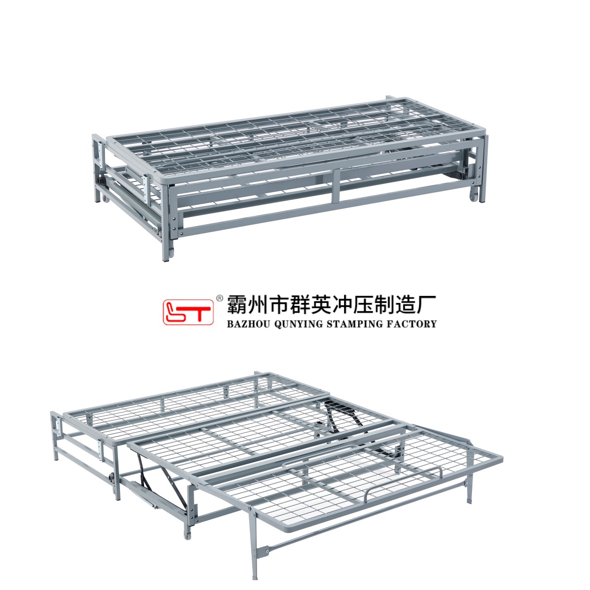 鸡西市沙发连接配件家具五金配件 - 方案