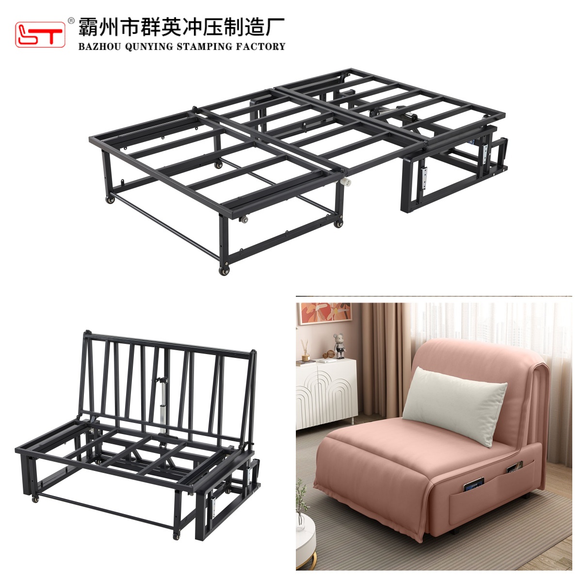 鸡西市沙发床架沙发床架可定制 - 推荐